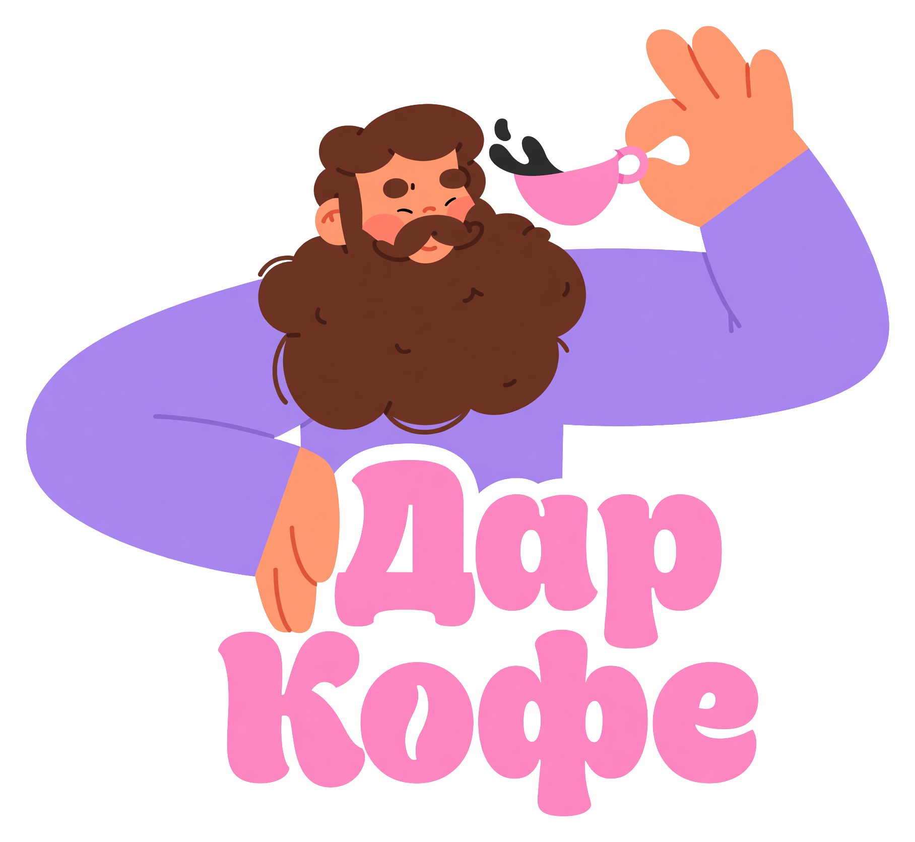 Дар Кофе